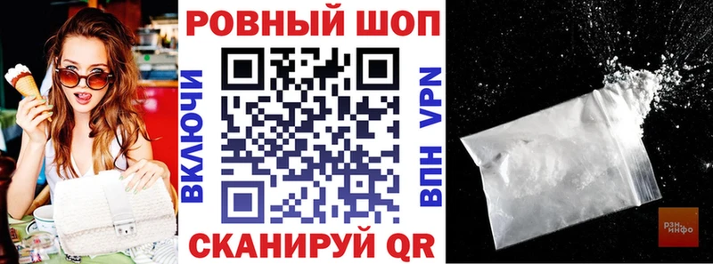 Какие есть наркотики Нижнеудинск ГАШ Метадон МЕФ blacksprut зеркало Каннабис