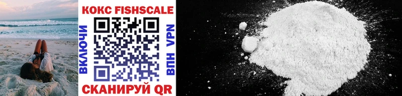 Cocaine Эквадор  хочу наркоту  Нижнеудинск 