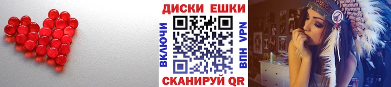 купить  цена  Нижнеудинск  Ecstasy louis Vuitton 