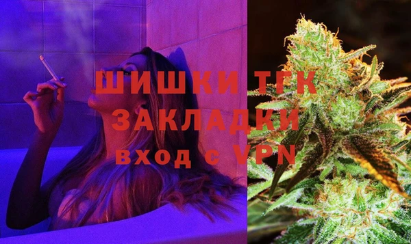 таблы Надым