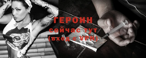 Альфа ПВП Наволоки