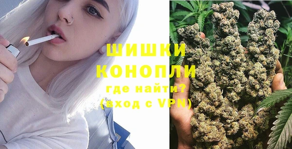 Альфа ПВП Наволоки