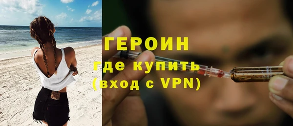 гидропоника Нефтекумск