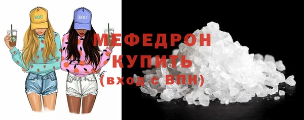 гидропоника Нефтекумск