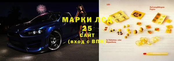 таблы Надым