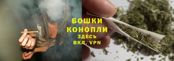 таблы Надым