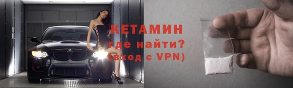 гидропоника Нефтекумск