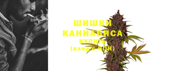 MDMA Premium VHQ Навашино