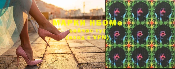 СК Нефтегорск