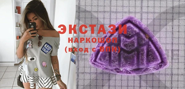 СК Нефтегорск