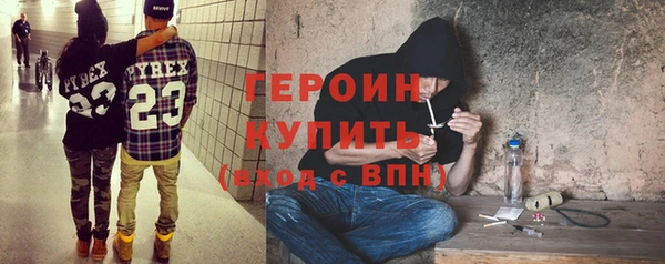 таблы Надым