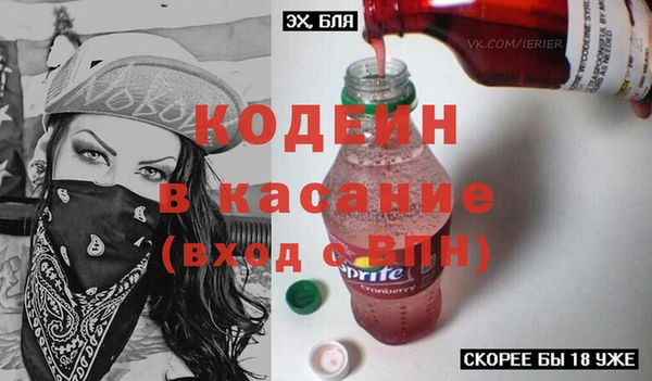 СК Нефтегорск