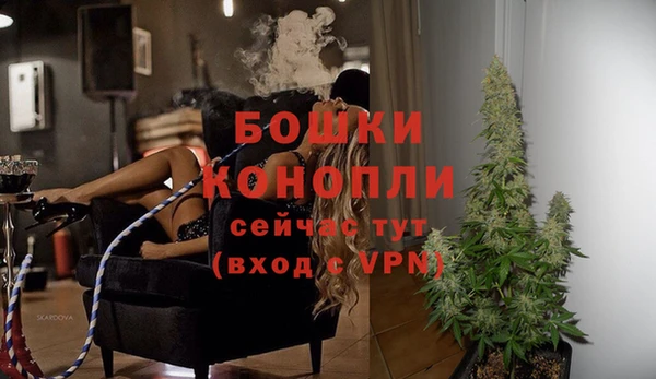таблы Надым