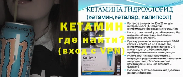 гидропоника Нефтекумск