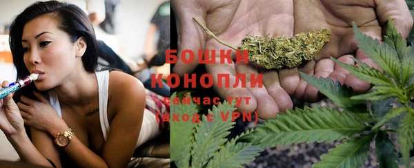 MDMA Premium VHQ Навашино