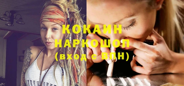 таблы Надым