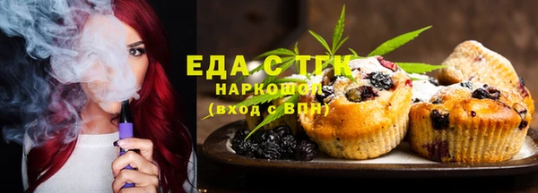 таблы Надым
