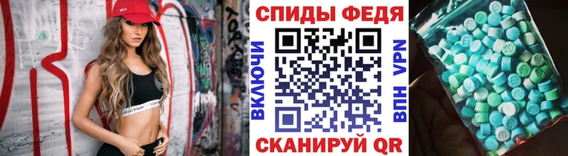 Метамфетамин винт  Нижнеудинск 