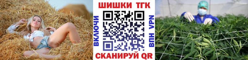 Канабис ГИДРОПОН  Нижнеудинск 
